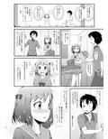 ラノベ同人誌詰め合わせセット 画像3