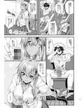 サンプル3