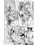 サンプル4