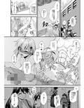 サンプル7