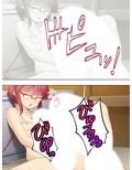 親戚の男の娘。女の子にしてと迫られた俺は… 2巻