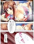 【超特価】［懲罰］GIGA Pack vol.1