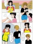 若妻NTR