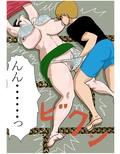 若妻NTR