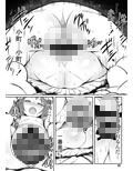 サンプル6