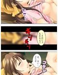 姉貴と萌えキュンな友人の妹二人を交換してみた結果 下