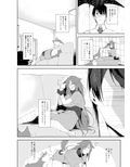 人外化TSF合同誌 〜もう、普通には戻れナイ・・・〜
