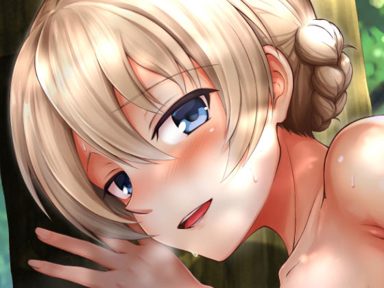 ダージリンとの恋愛模様[チャバシラチェーンソー]