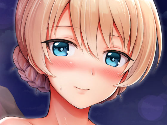 【チャバシラチェーンソー 同人】ダージリンと恋温泉 