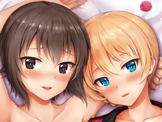 Unrequited love[チャバシラチェーンソー] Es_Lab