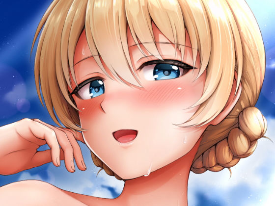 【チャバシラチェーンソー 同人】ダージリンと夏告白 