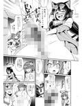 サンプル3