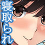 マナタマプラス総集編