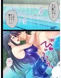 快感に辿り着くまで……不感症の私の性処理業務