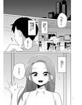 ドスケベ女装上司