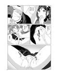 サンプル5