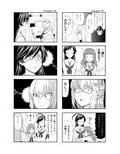 サンプル3