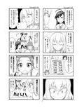 サンプル5