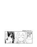サンプル9