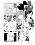 サンプル10