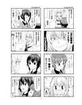 サンプル5