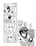 サンプル6