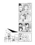 サンプル7