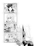 サンプル10