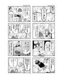 サンプル3