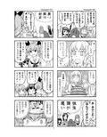 サンプル5
