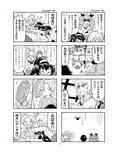 サンプル6