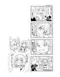 サンプル7