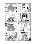 サンプル9