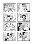 サンプル10