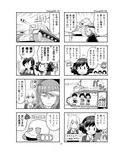 サンプル6