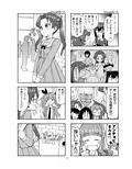サンプル8