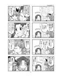 サンプル10