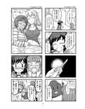 サンプル5