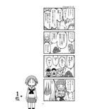 サンプル7