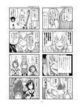 サンプル8