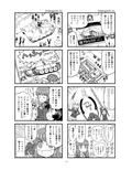 サンプル10