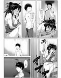 幼い頃に別れた母と暮らし始めたら…