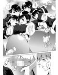 カトレアの願い