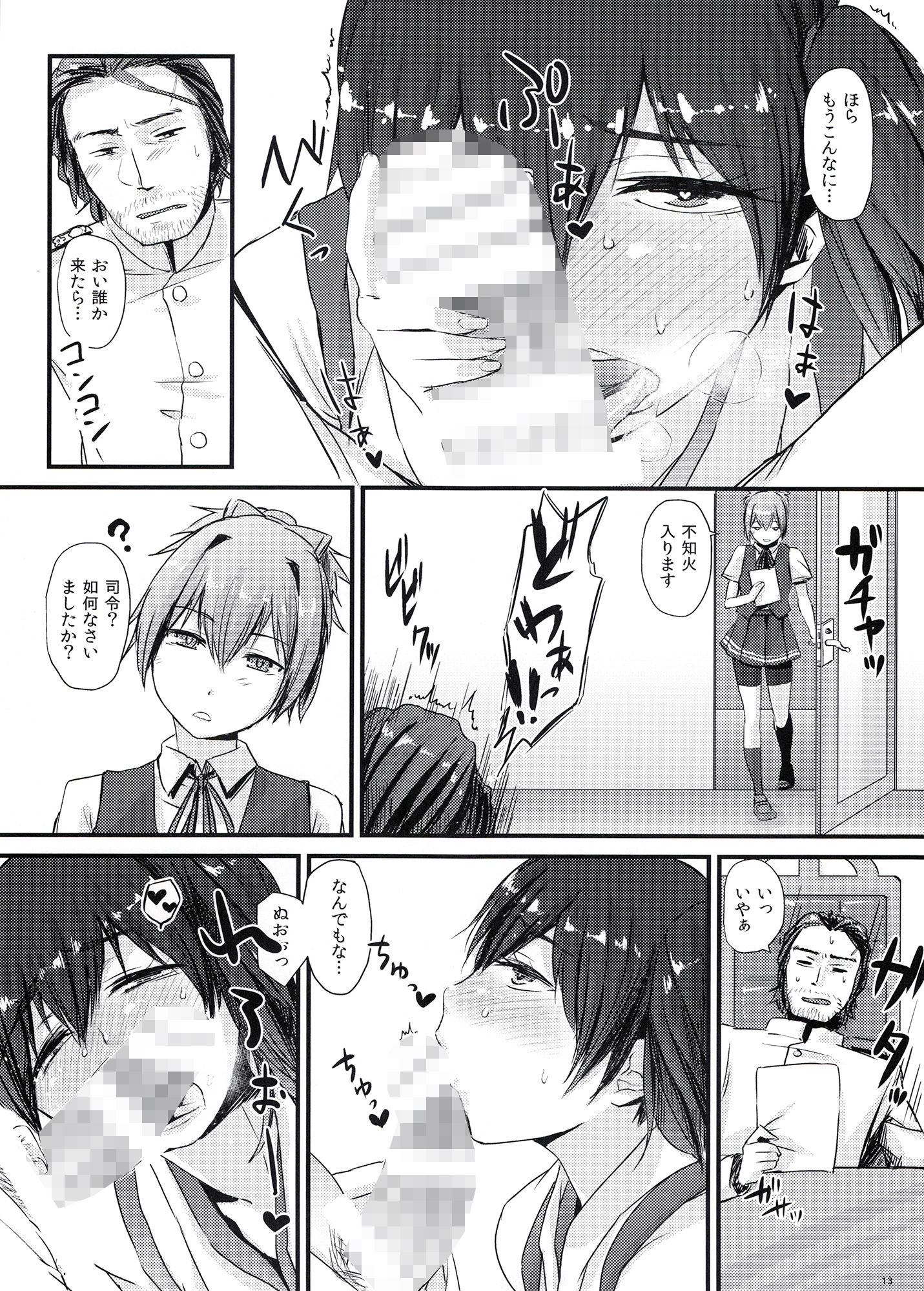 サンプル1
