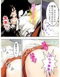 男子禁制の学校はエッチな巫女さんだらけでした 上