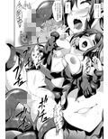 虞っちゃんぬらぬら
