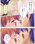 ツンデレ幼馴染となりきりイチャらぶコスプレ性活 中