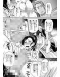 サンプル4