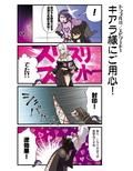 サンプル3