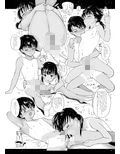 つめえろほん10